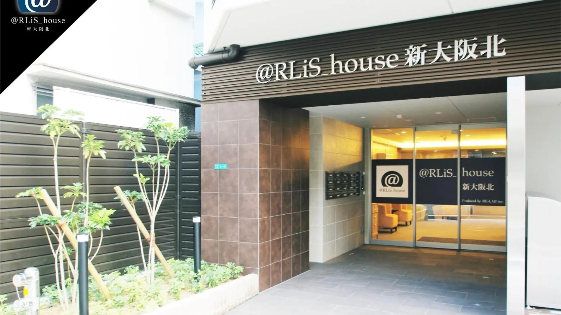 Rlis-House Shin-Osaka Kita - Vacation Stay 9525 0*, Osaka Japan