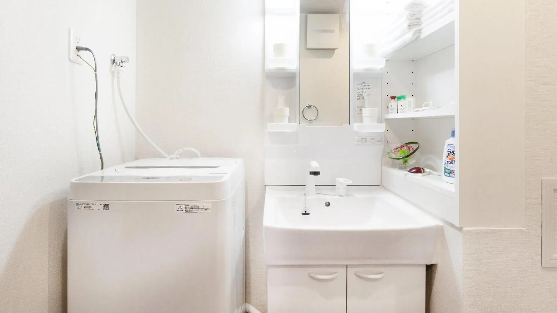 Rlis-House Shin-Osaka Kita - Vacation Stay 9525 Osaka