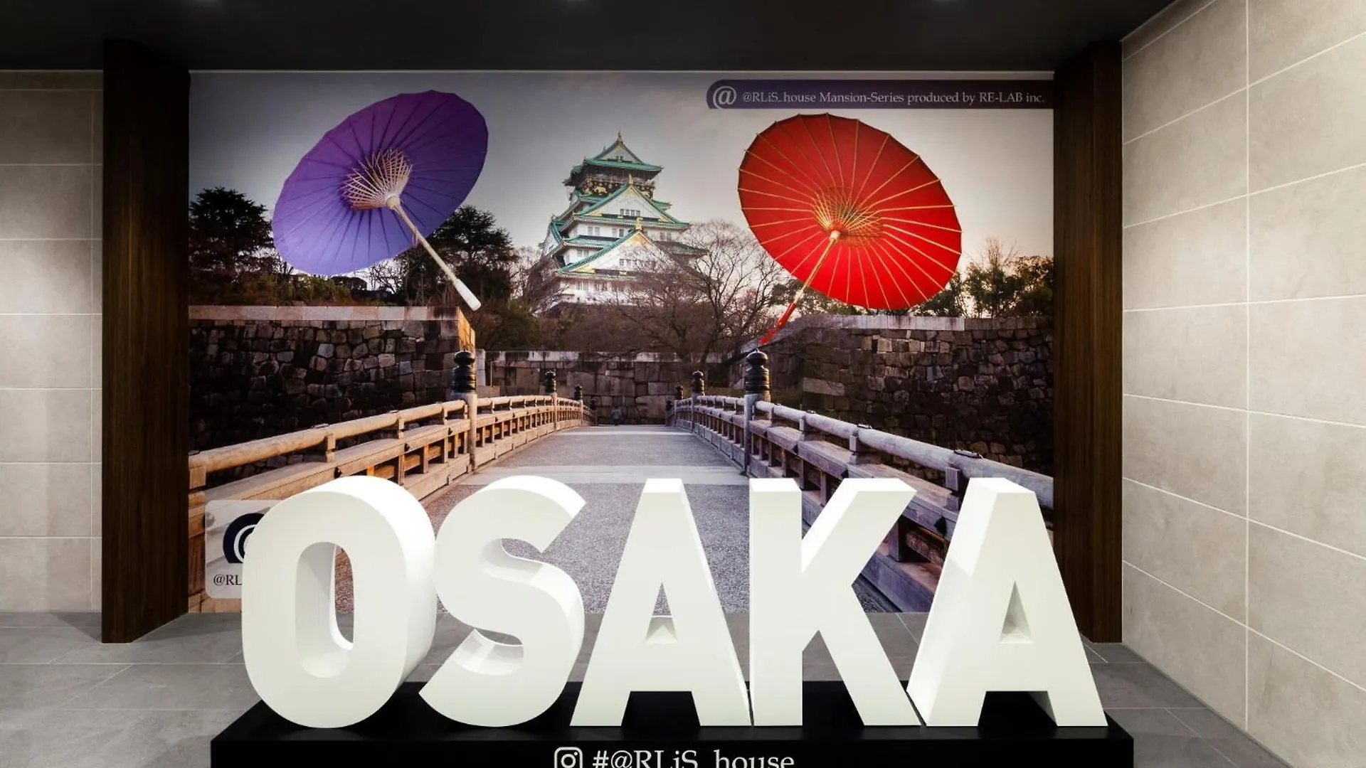 Rlis-House Shin-Osaka Kita - Vacation Stay 9525